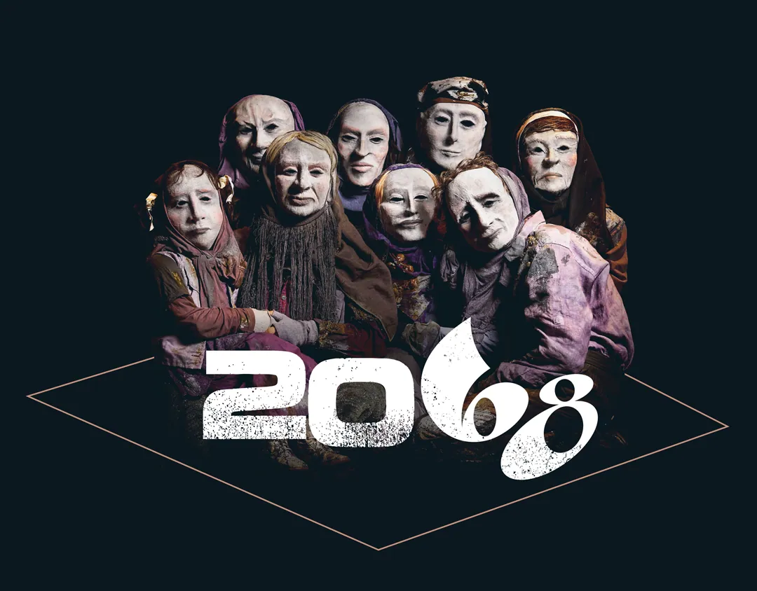 2068 — 1